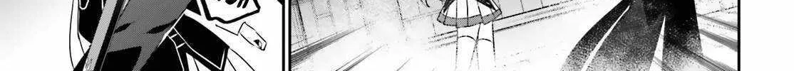 Read The Eminence in Shadow chapter 66 image 3 on Lezhin