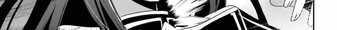 Read The Eminence in Shadow chapter 66 image 7 on Lezhin