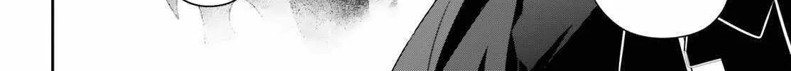 Read The Eminence in Shadow chapter 66 image 9 on Lezhin