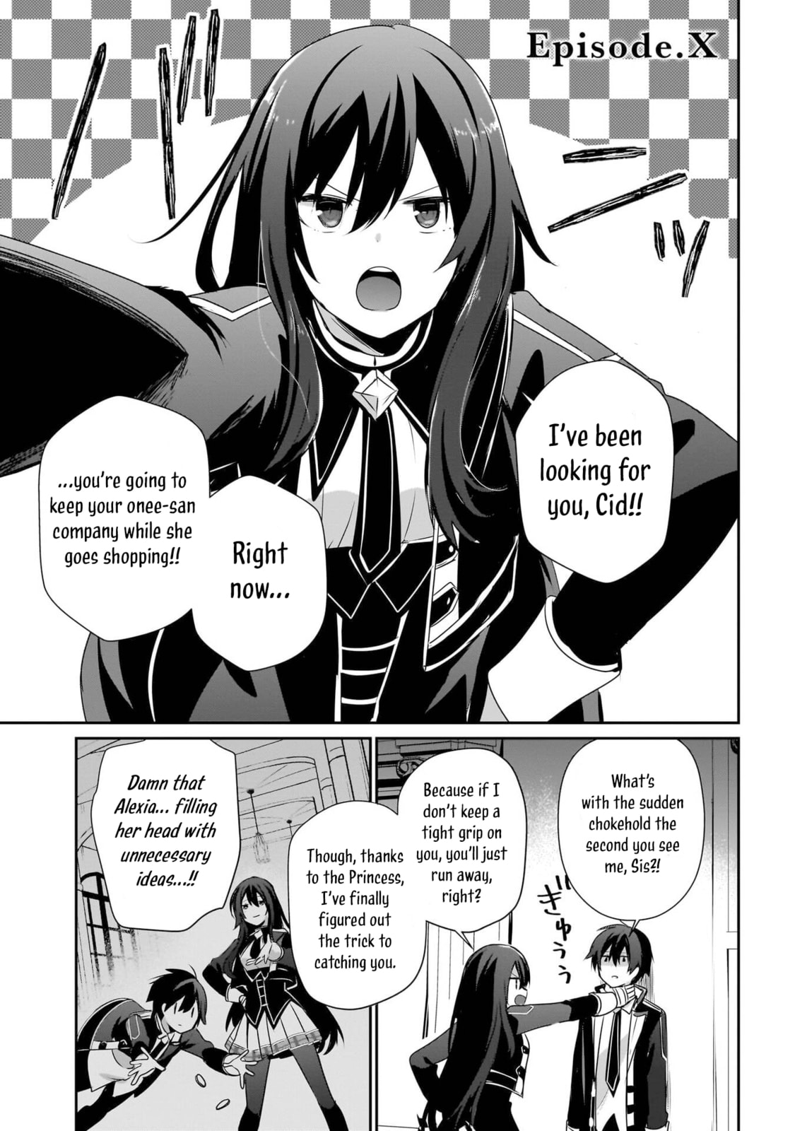 Read The Eminence in Shadow chapter 69.5 image 1 on Lezhin