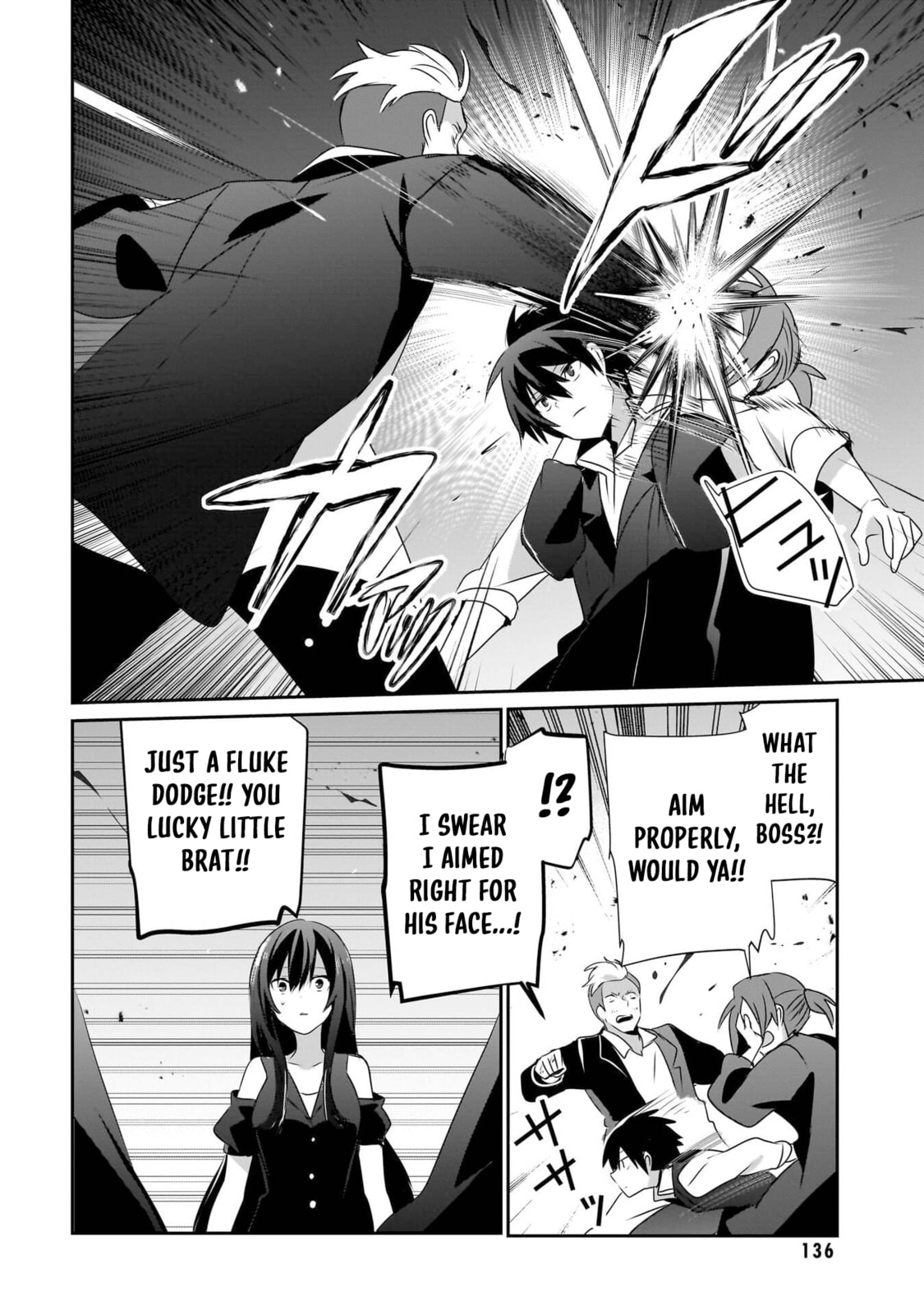 Read The Eminence in Shadow chapter 69.5 image 6 on Lezhin