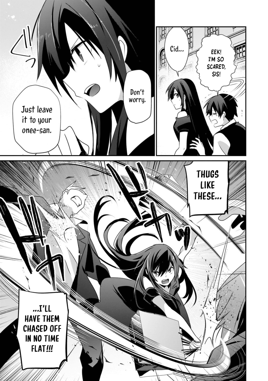 Read The Eminence in Shadow chapter 69.5 image 7 on Lezhin