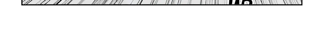 Read The Eminence in Shadow chapter 74 image 14 on Lezhin