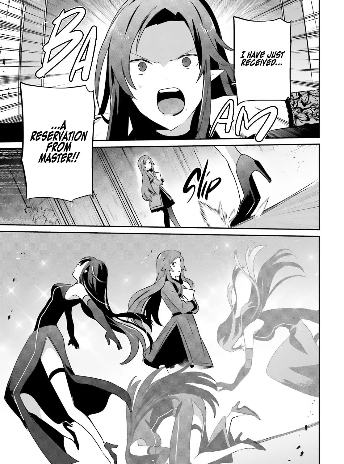 Read The Eminence in Shadow chapter 74 image 15 on Lezhin