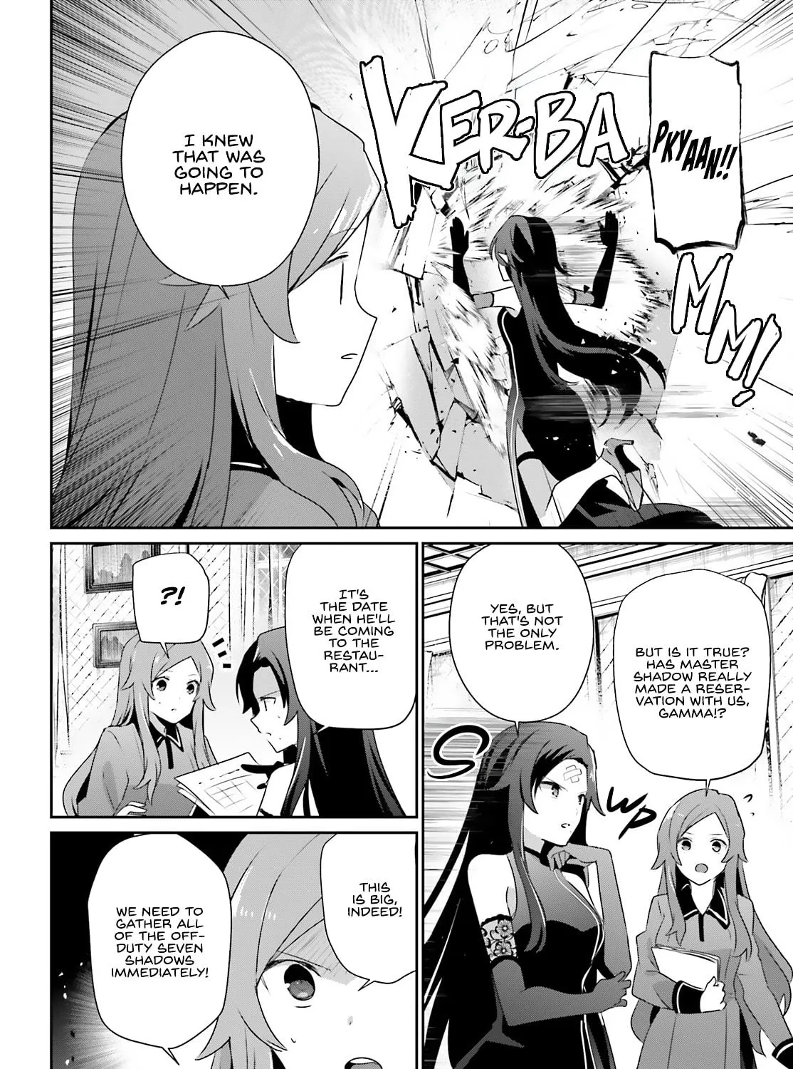 Read The Eminence in Shadow chapter 74 image 17 on Lezhin