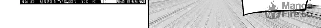 Read The Eminence in Shadow chapter 74 image 22 on Lezhin