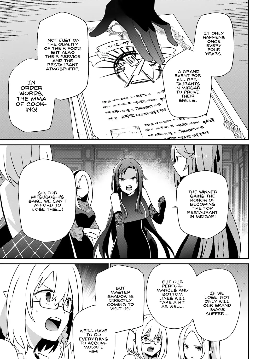 Read The Eminence in Shadow chapter 74 image 23 on Lezhin