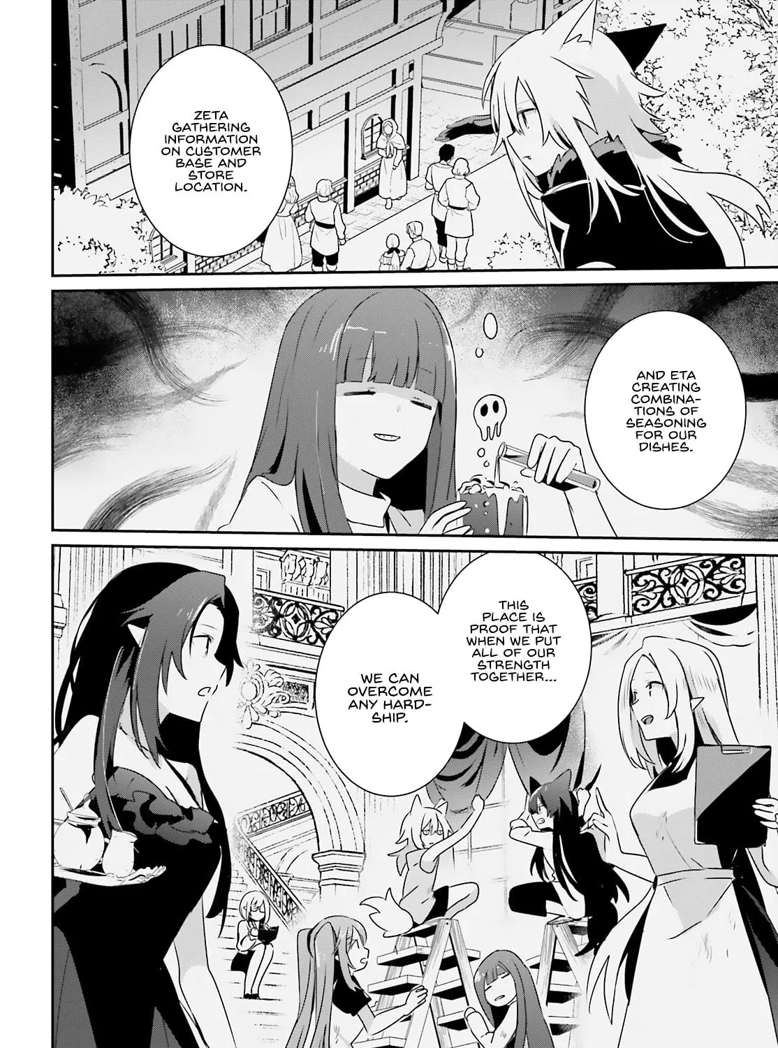 Read The Eminence in Shadow chapter 74 image 33 on Lezhin