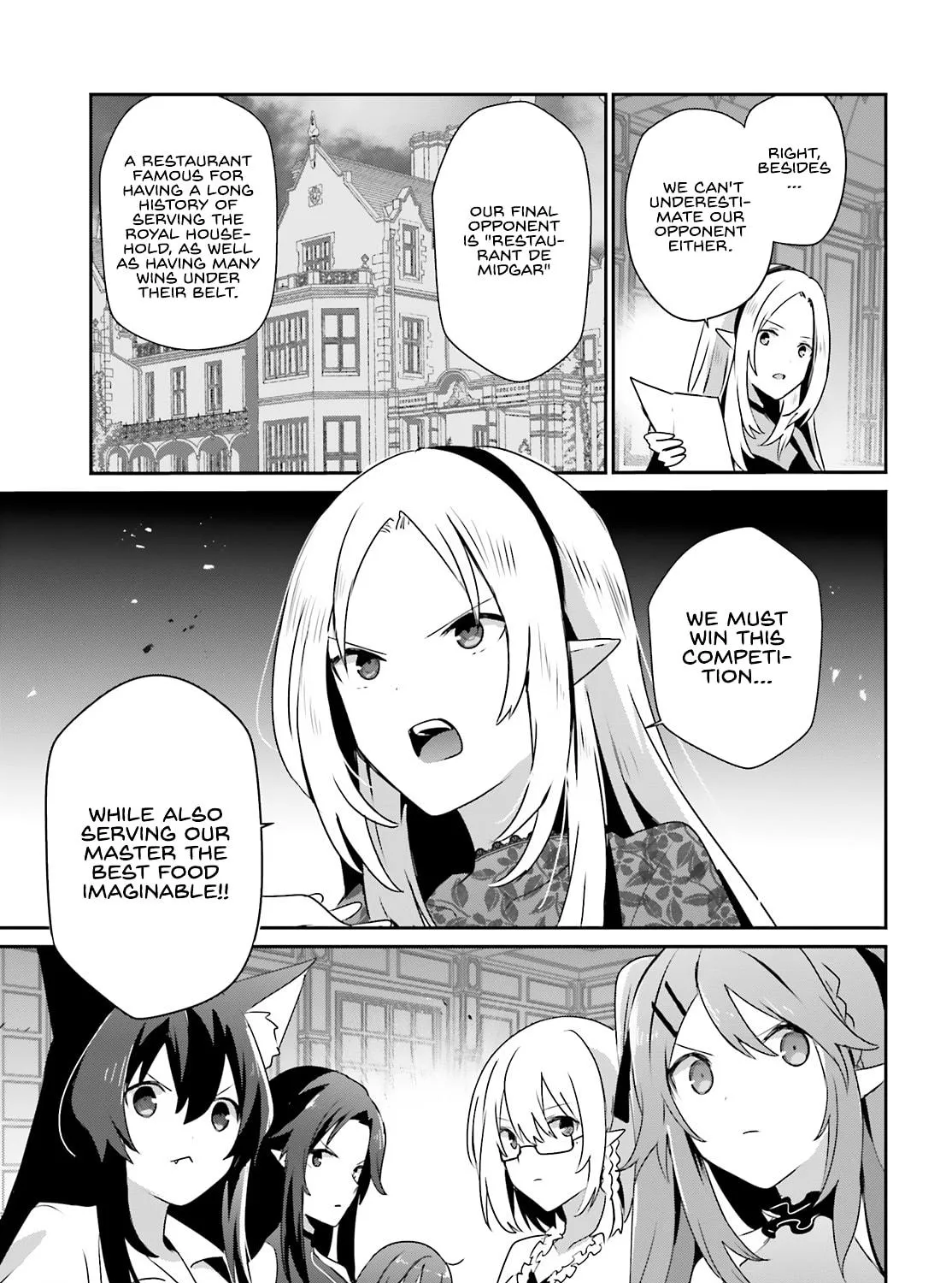 Read The Eminence in Shadow chapter 74 image 39 on Lezhin