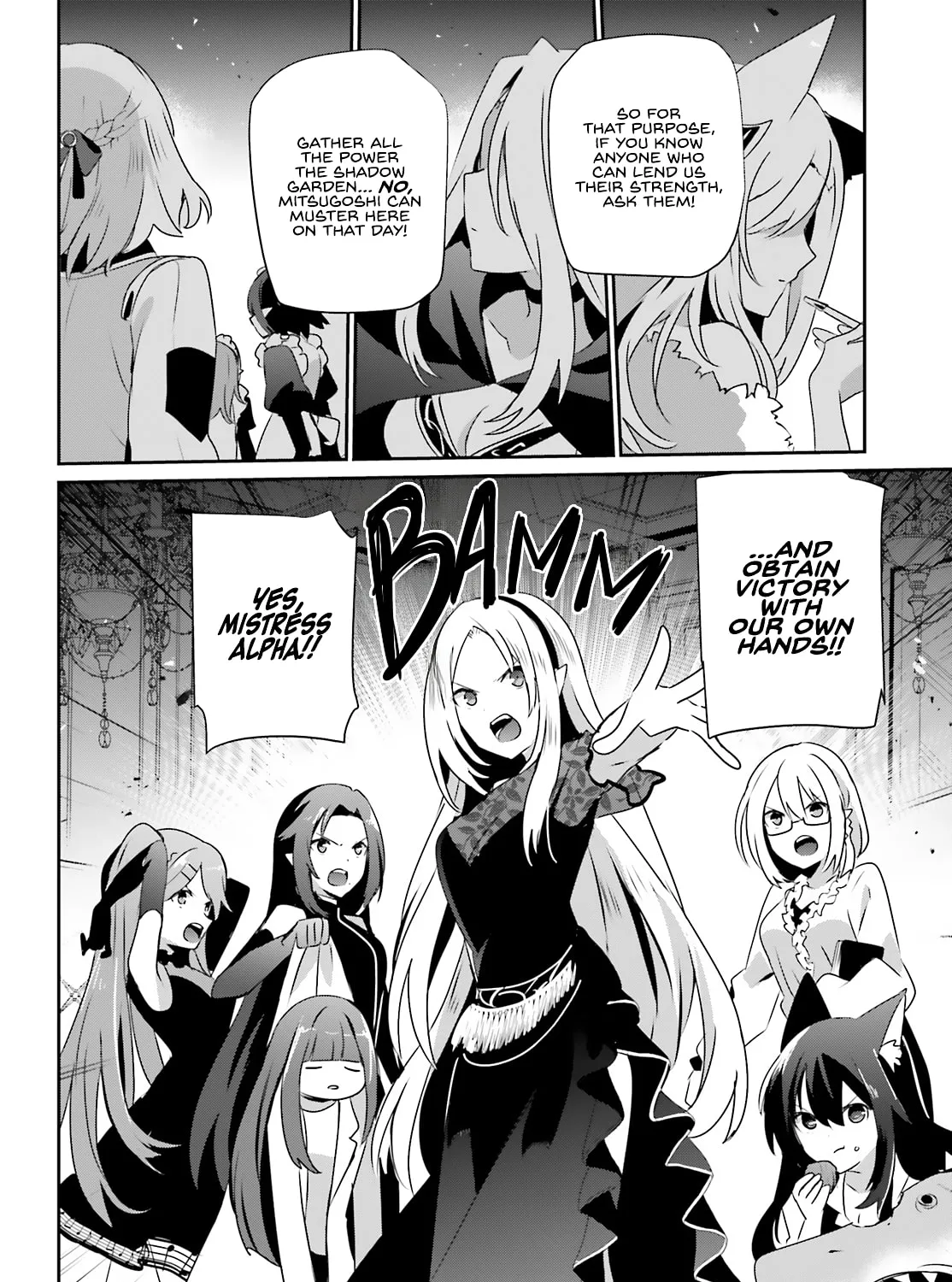 Read The Eminence in Shadow chapter 74 image 41 on Lezhin
