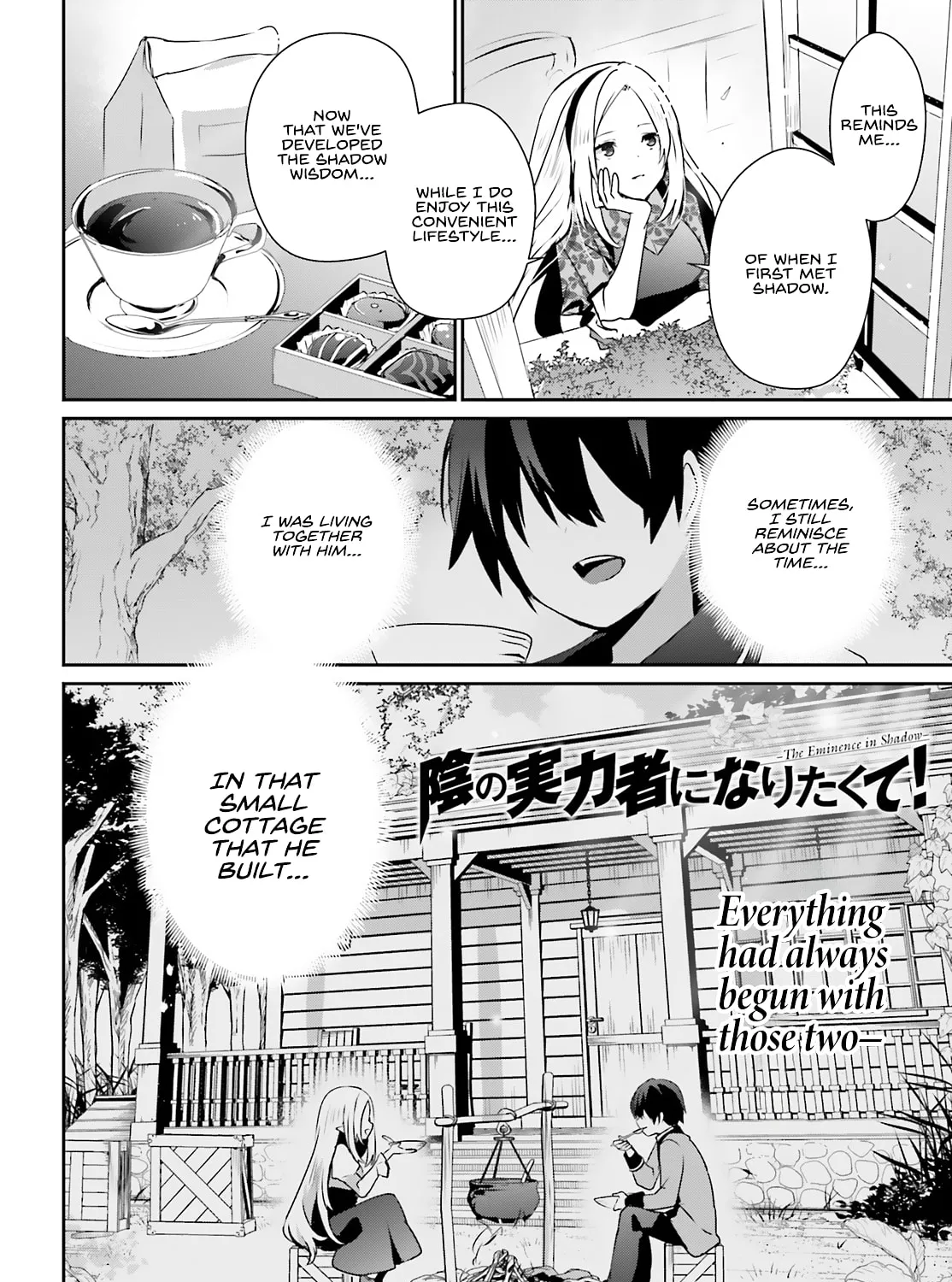 Read The Eminence in Shadow chapter 74 image 5 on Lezhin