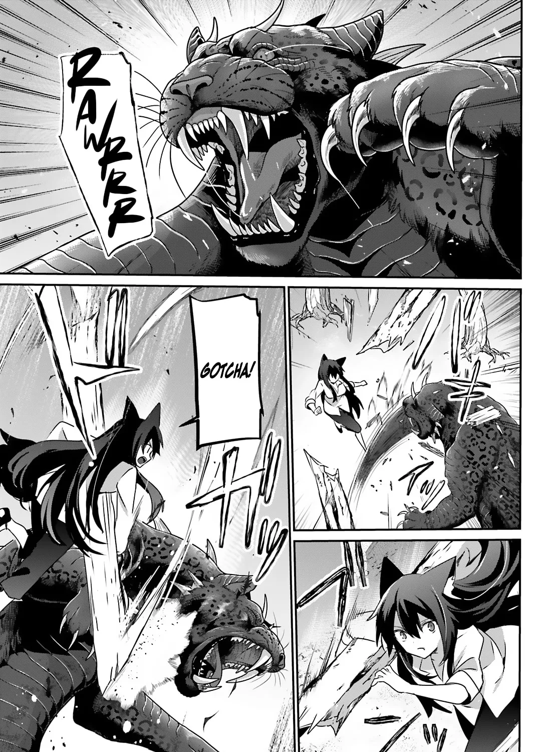 Read The Eminence in Shadow chapter 75 image 17 on Lezhin