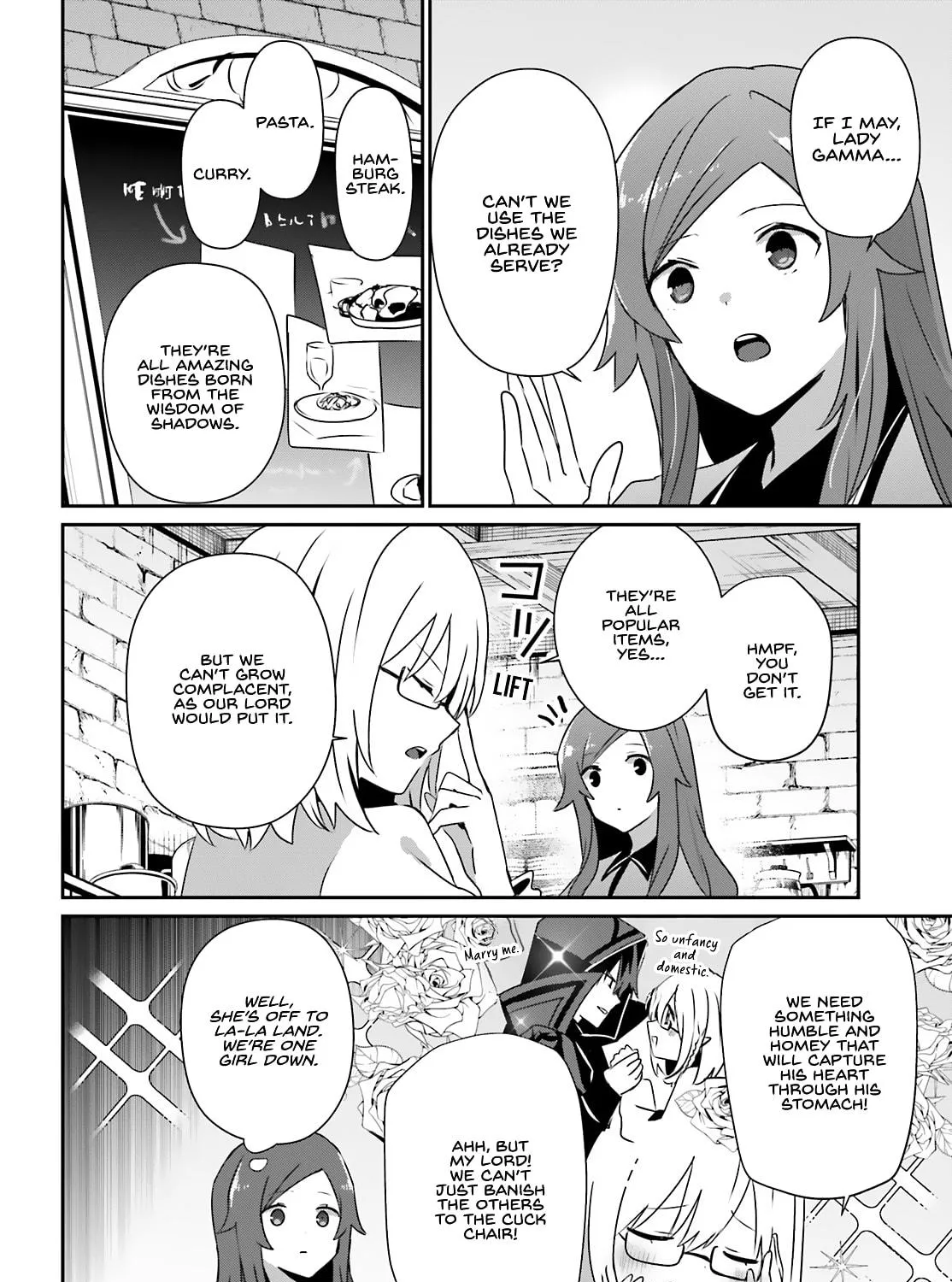 Read The Eminence in Shadow chapter 75 image 3 on Lezhin