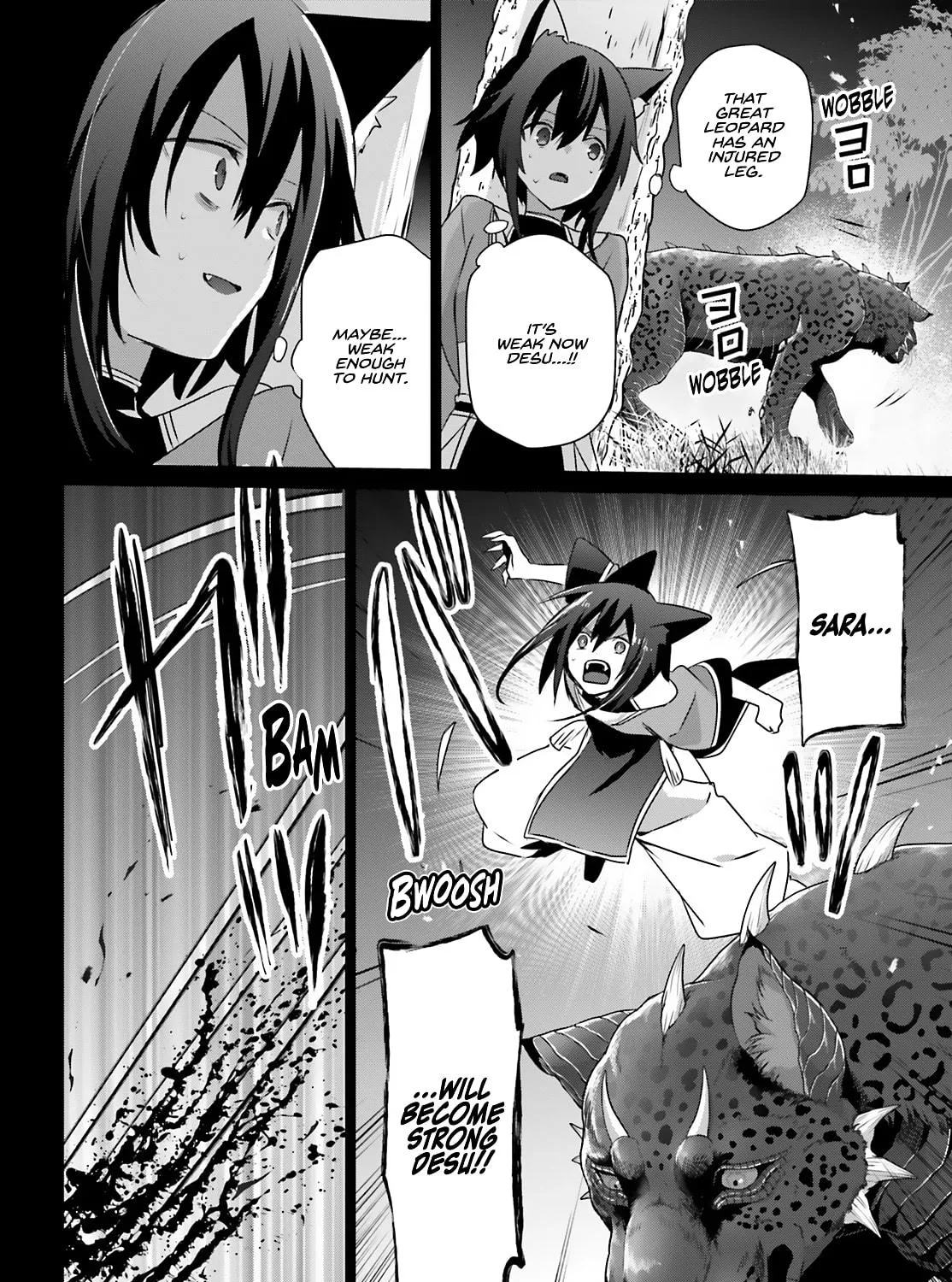 Read The Eminence in Shadow chapter 75 image 39 on Lezhin