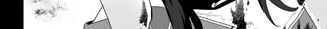 Read The Eminence in Shadow chapter 75 image 44 on Lezhin