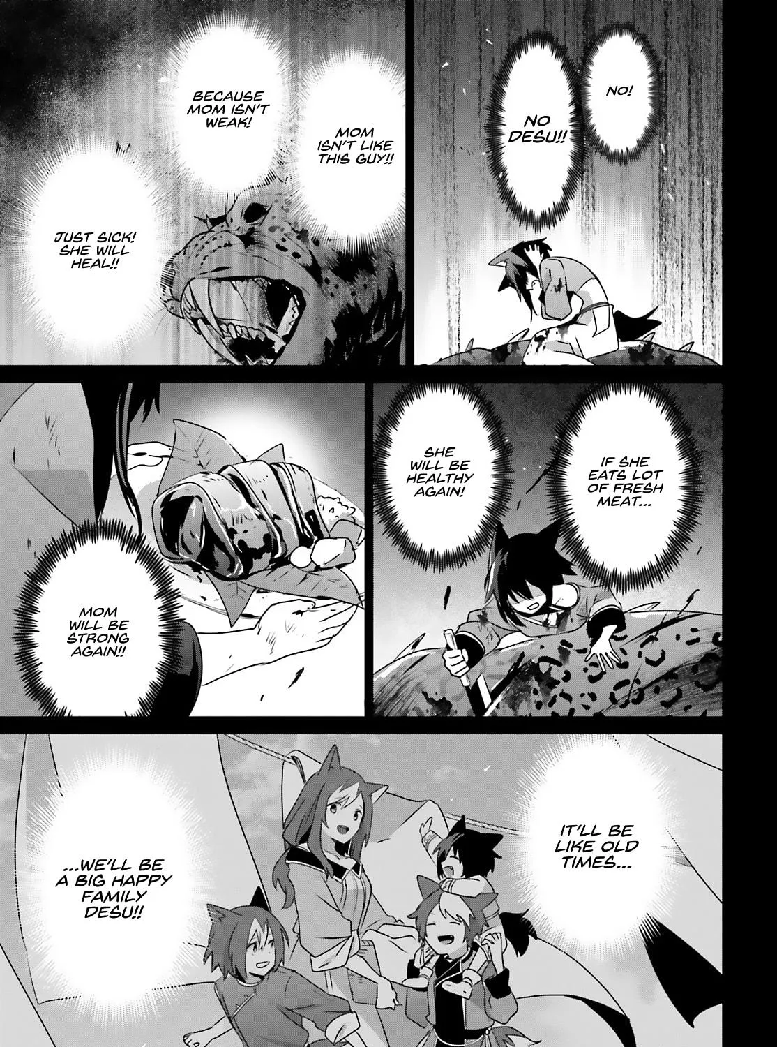 Read The Eminence in Shadow chapter 75 image 45 on Lezhin