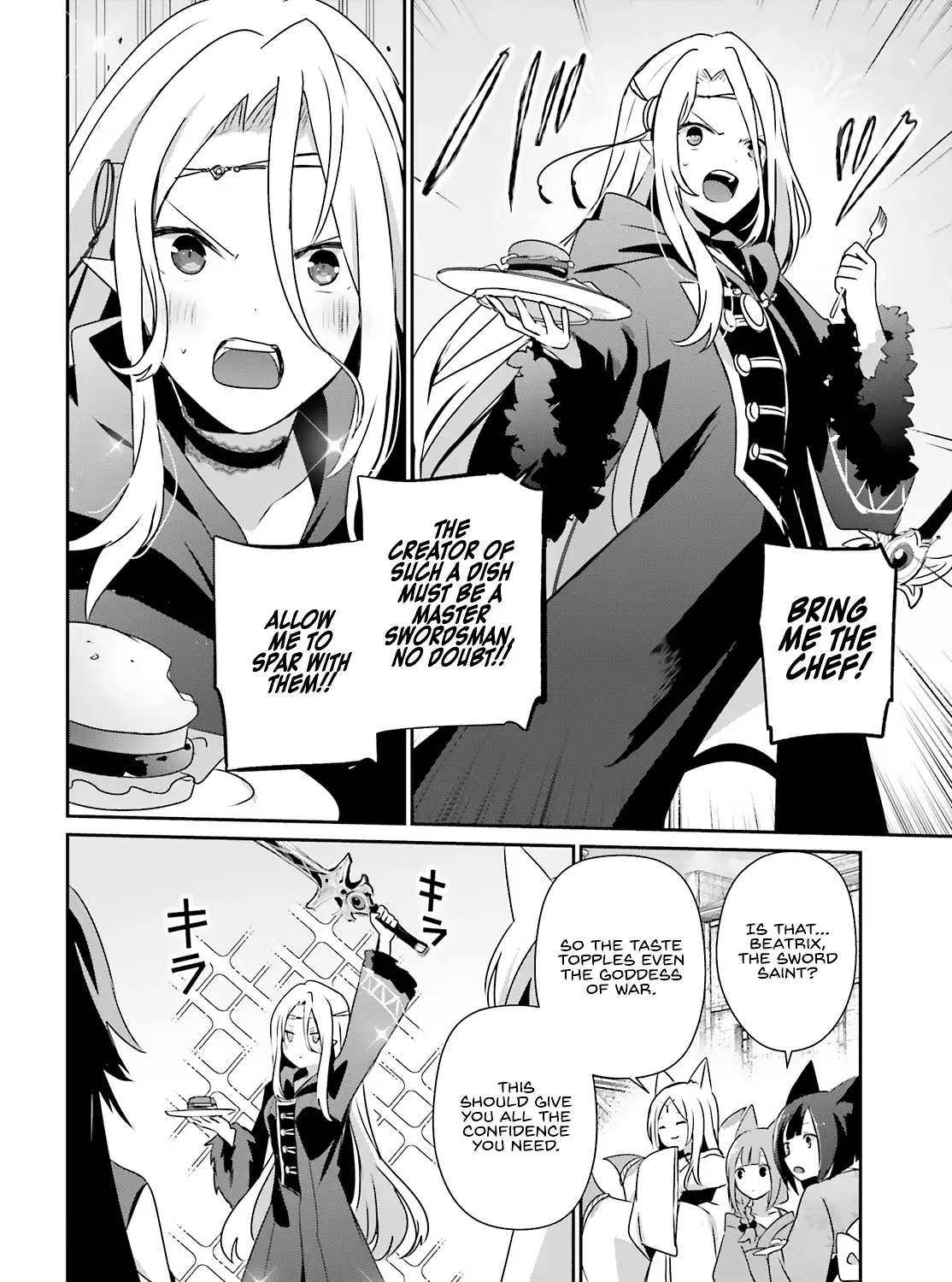 Read The Eminence in Shadow chapter 76.1 image 12 on Lezhin