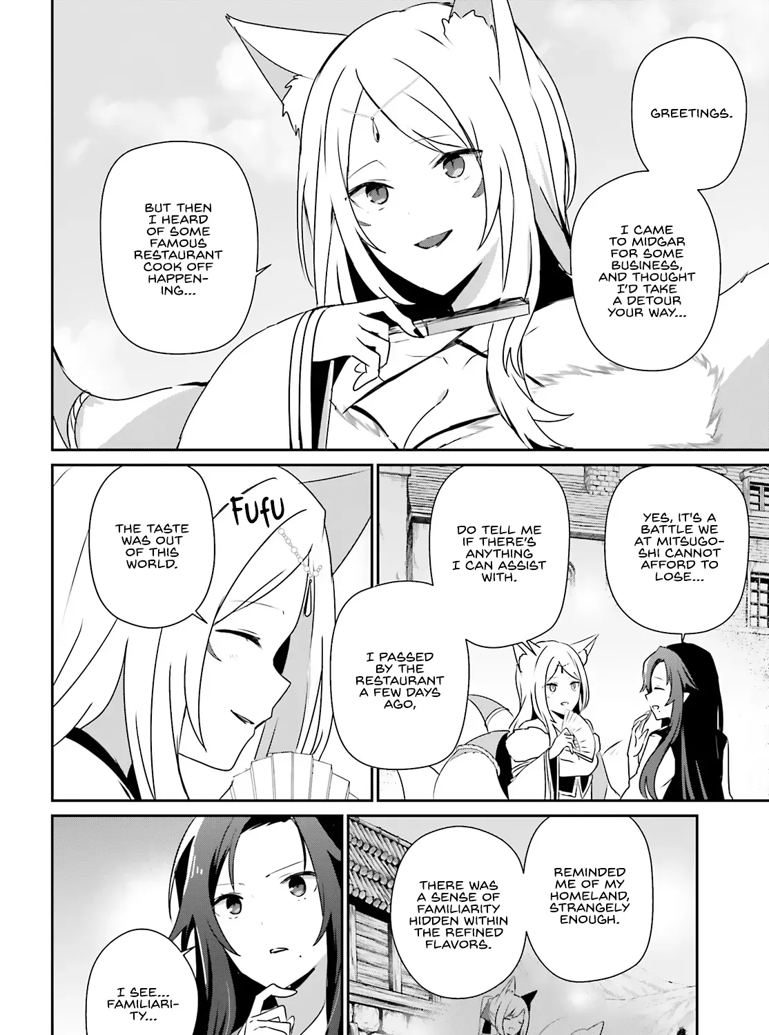 Read The Eminence in Shadow chapter 76.1 image 8 on Lezhin