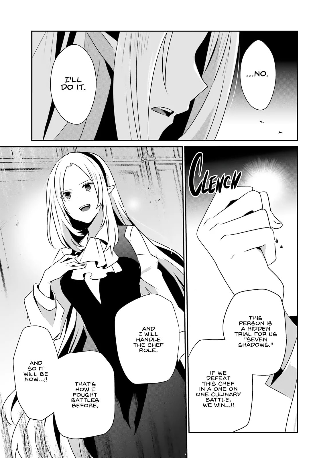 Read The Eminence in Shadow chapter 76.3 image 8 on Lezhin