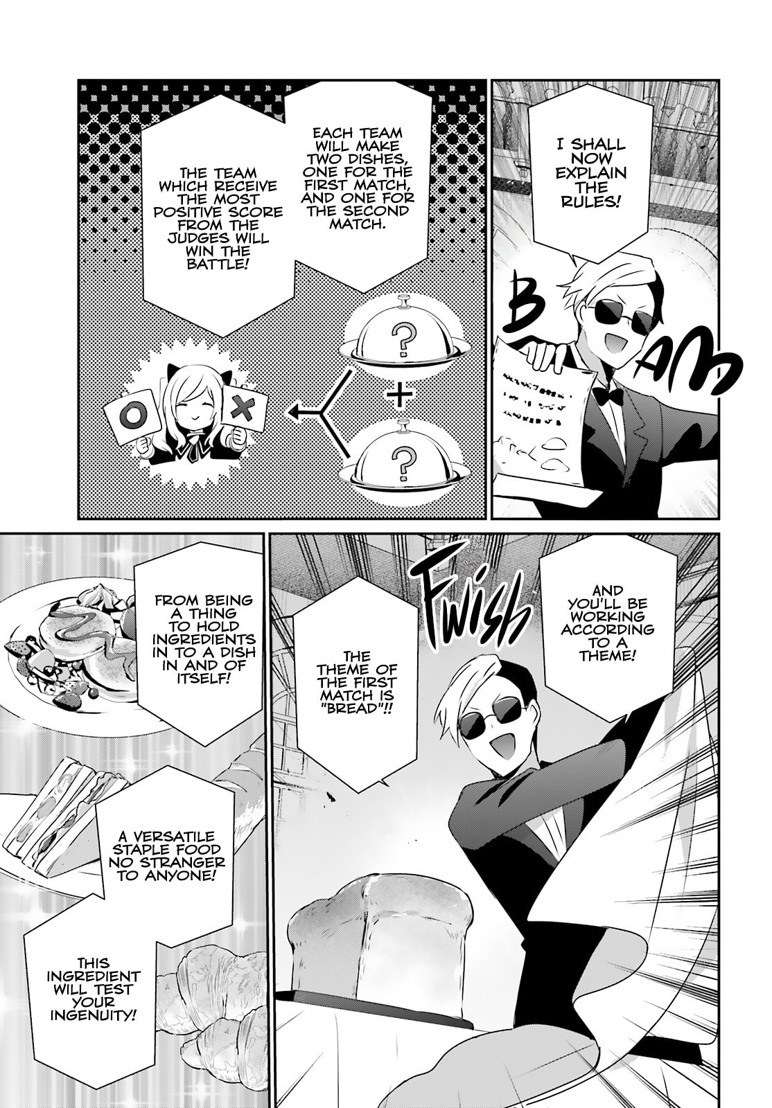 Read The Eminence in Shadow chapter 77 image 13 on Lezhin