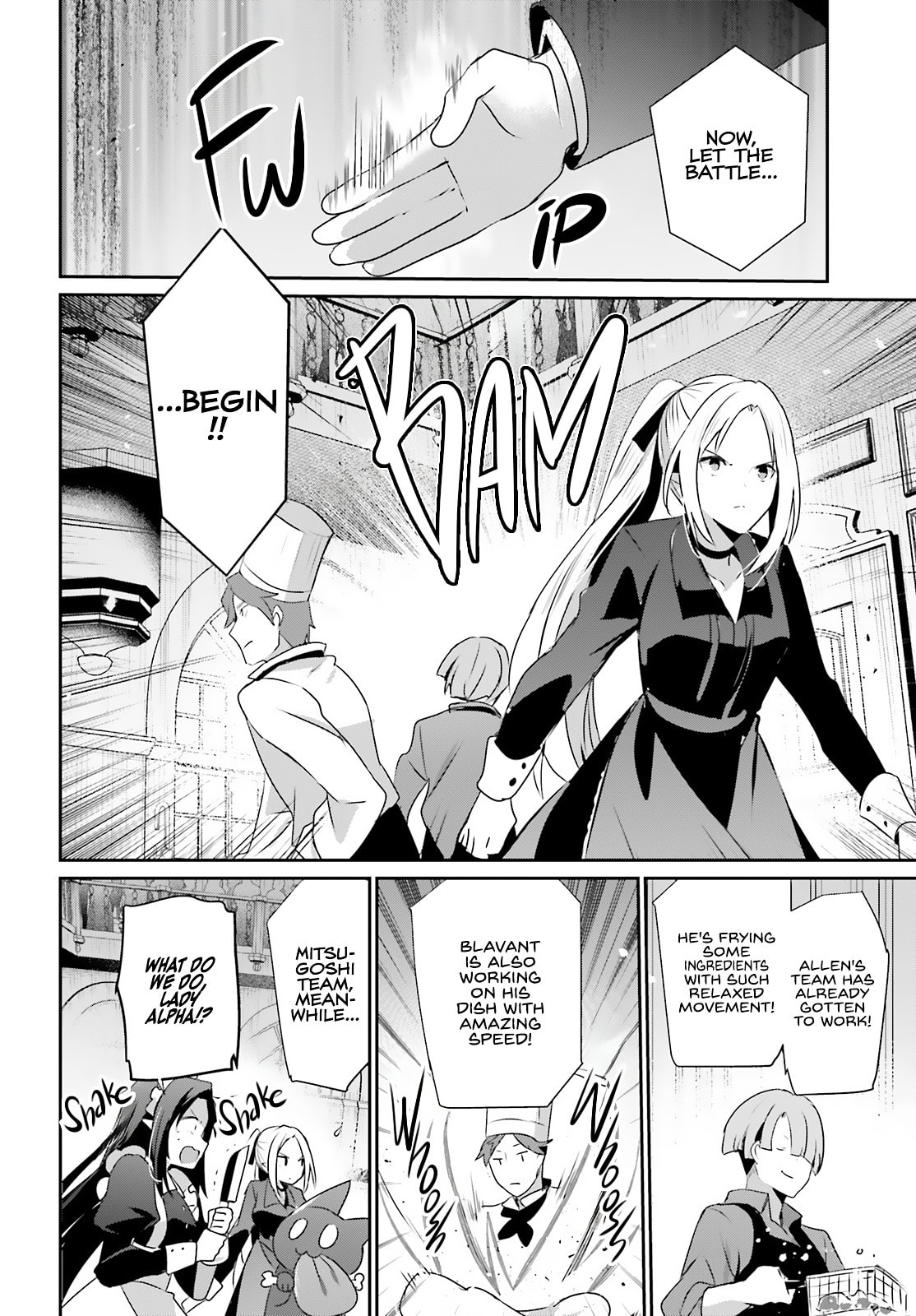 Read The Eminence in Shadow chapter 77 image 14 on Lezhin