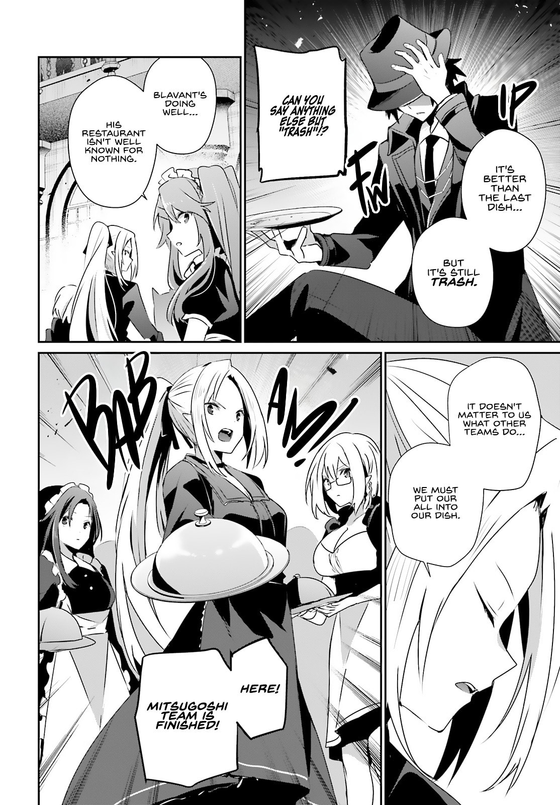 Read The Eminence in Shadow chapter 77 image 22 on Lezhin