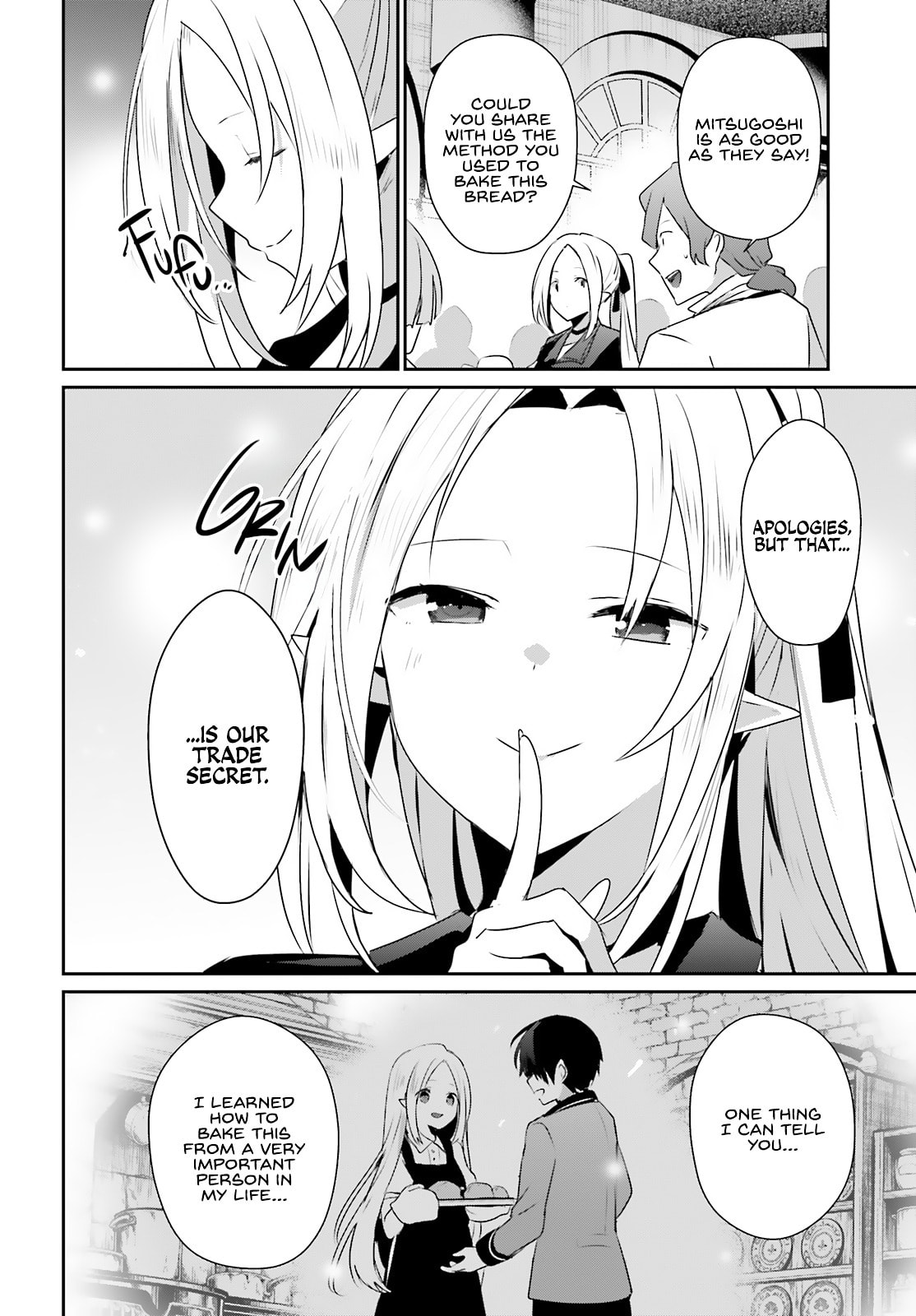 Read The Eminence in Shadow chapter 77 image 26 on Lezhin