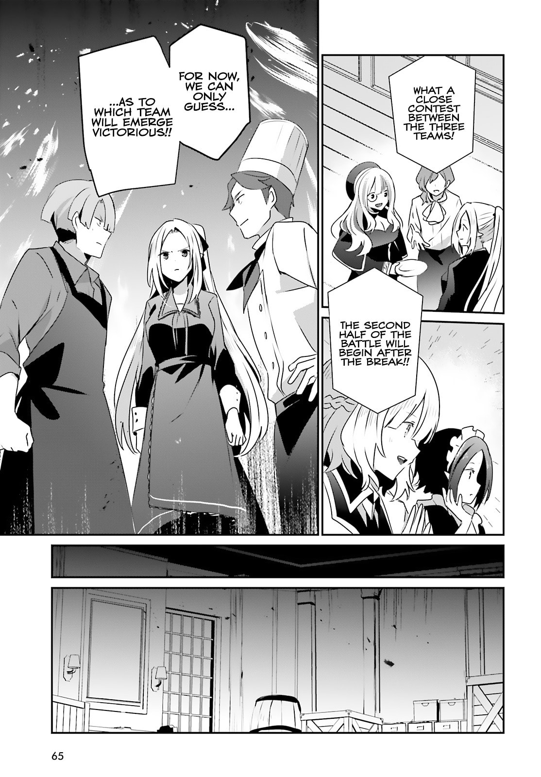Read The Eminence in Shadow chapter 77 image 27 on Lezhin