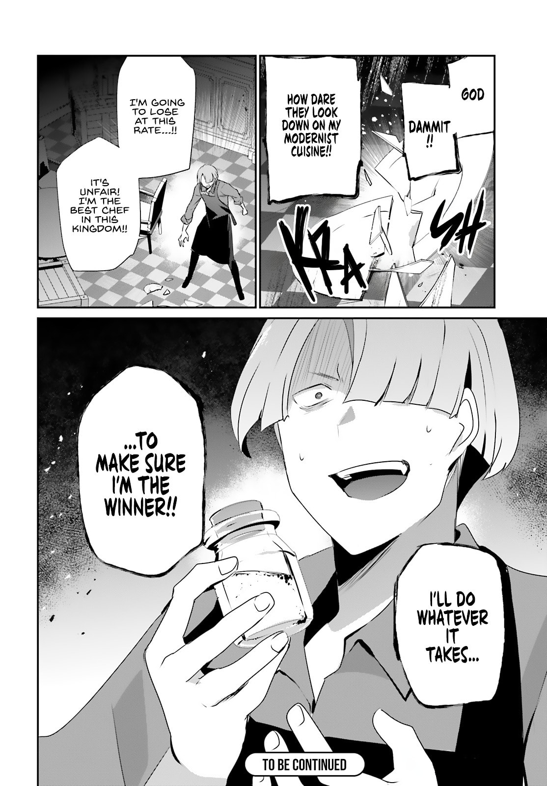 Read The Eminence in Shadow chapter 77 image 28 on Lezhin