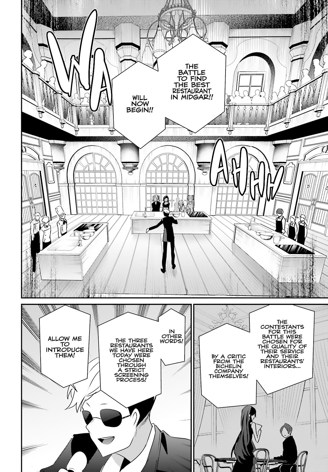 Read The Eminence in Shadow chapter 77 image 6 on Lezhin