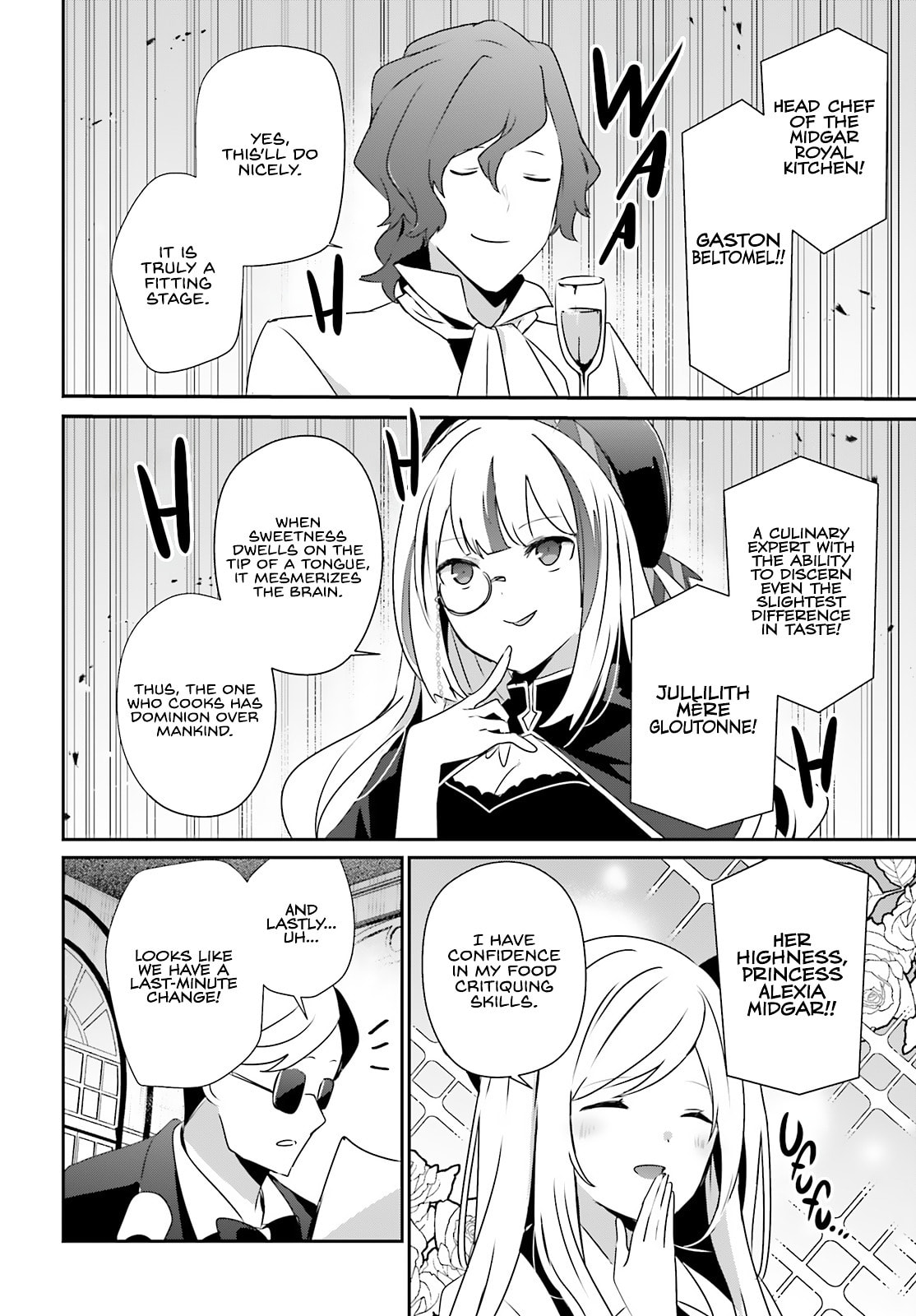 Read The Eminence in Shadow chapter 77 image 8 on Lezhin