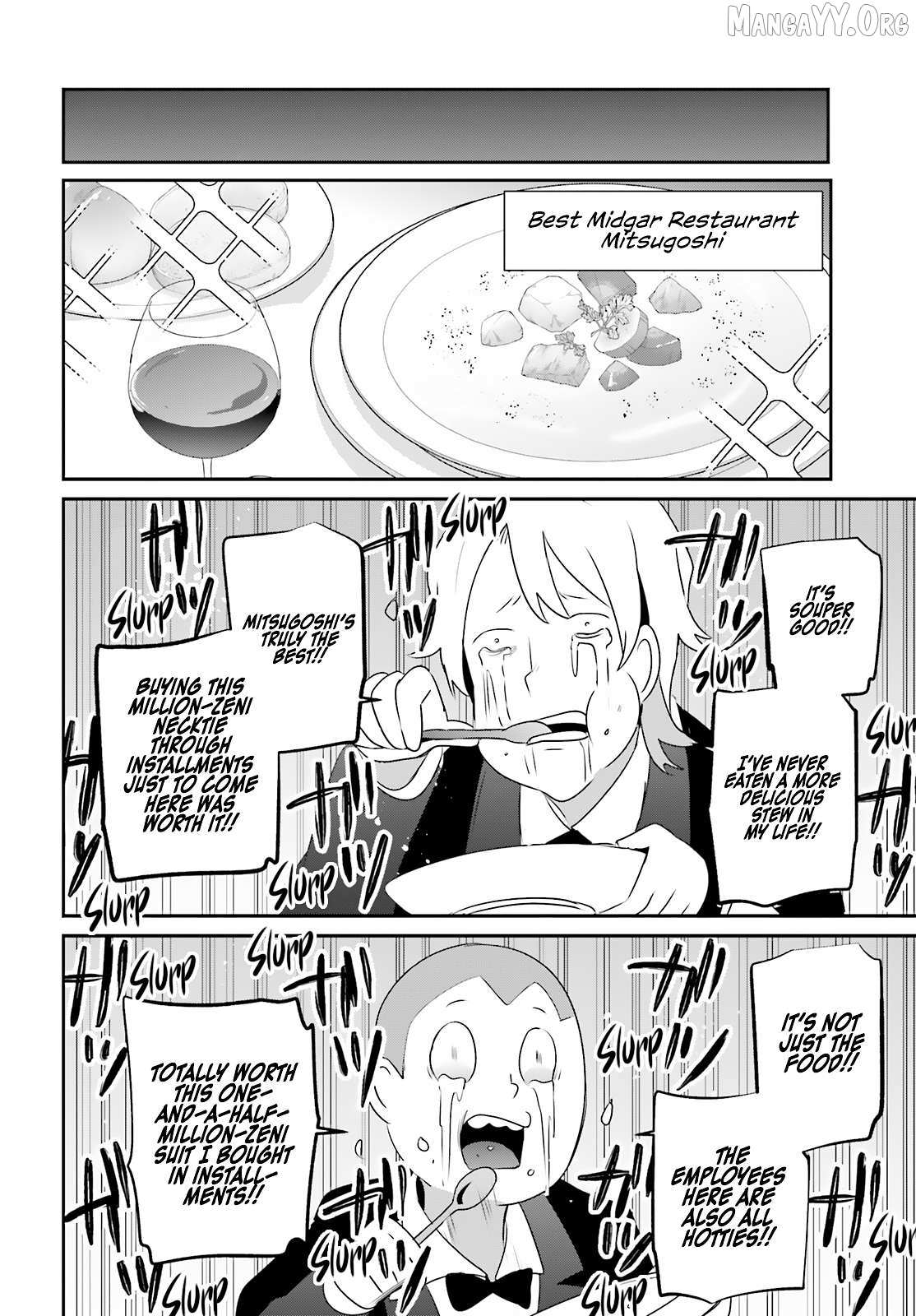 Read The Eminence in Shadow chapter 78 image 26 on Lezhin