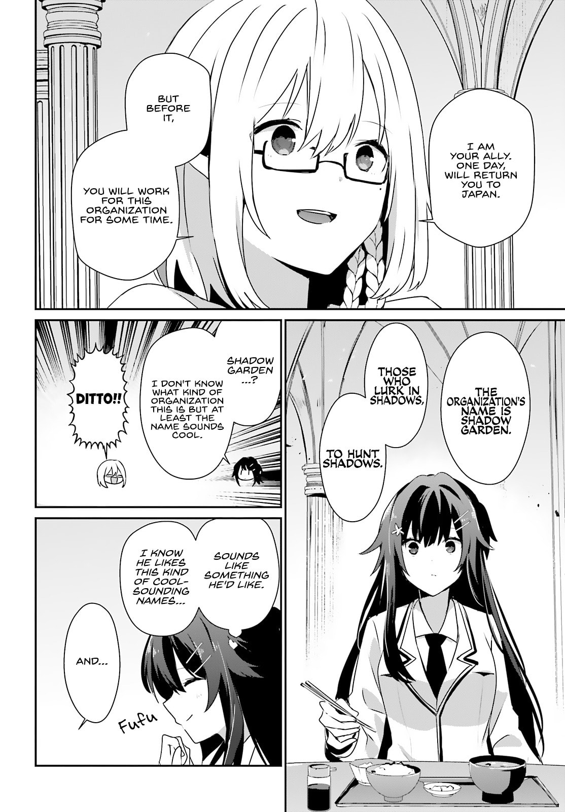 Read The Eminence in Shadow chapter 79.1 image 4 on Lezhin