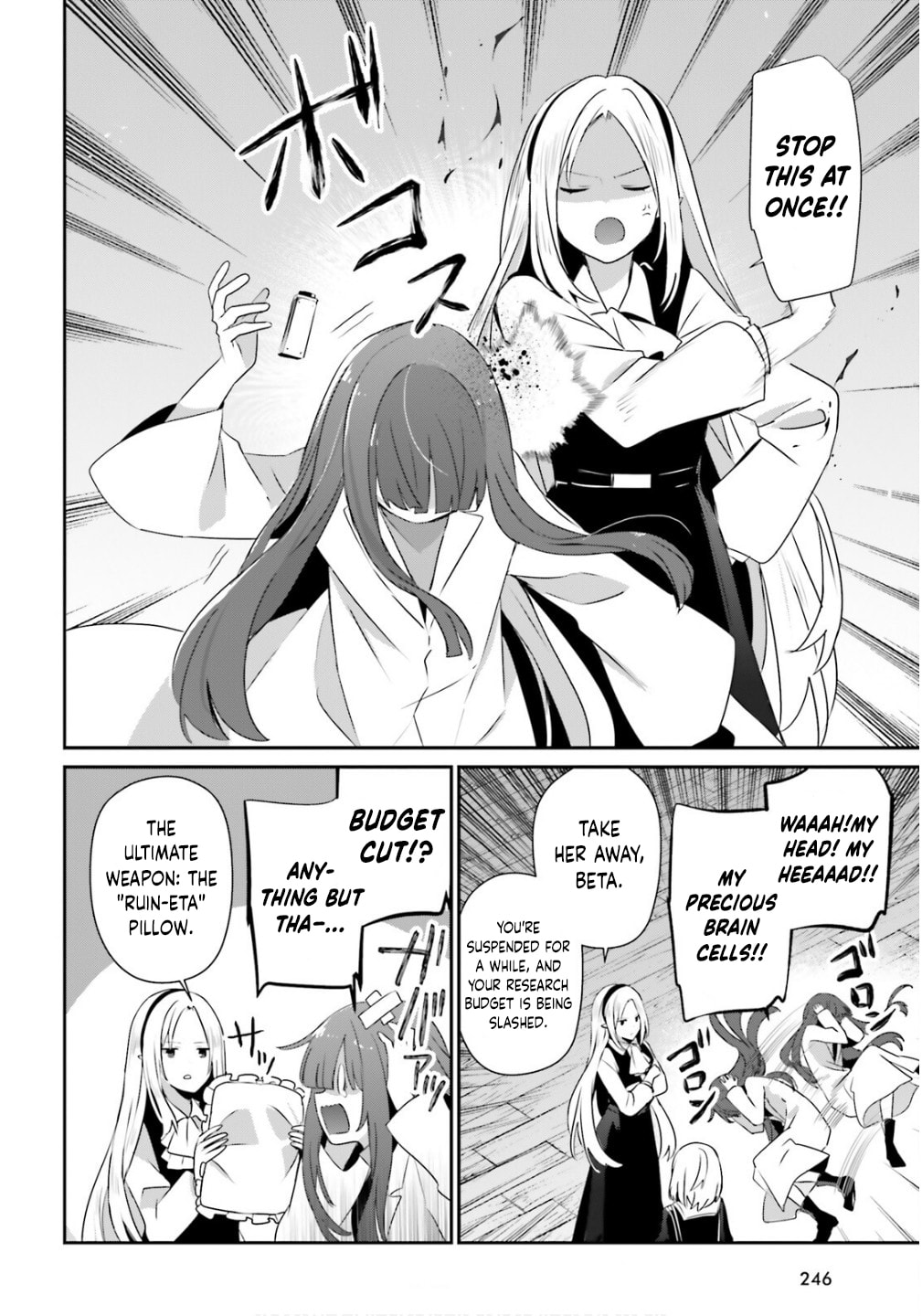 Read The Eminence in Shadow chapter 79.2 image 12 on Lezhin