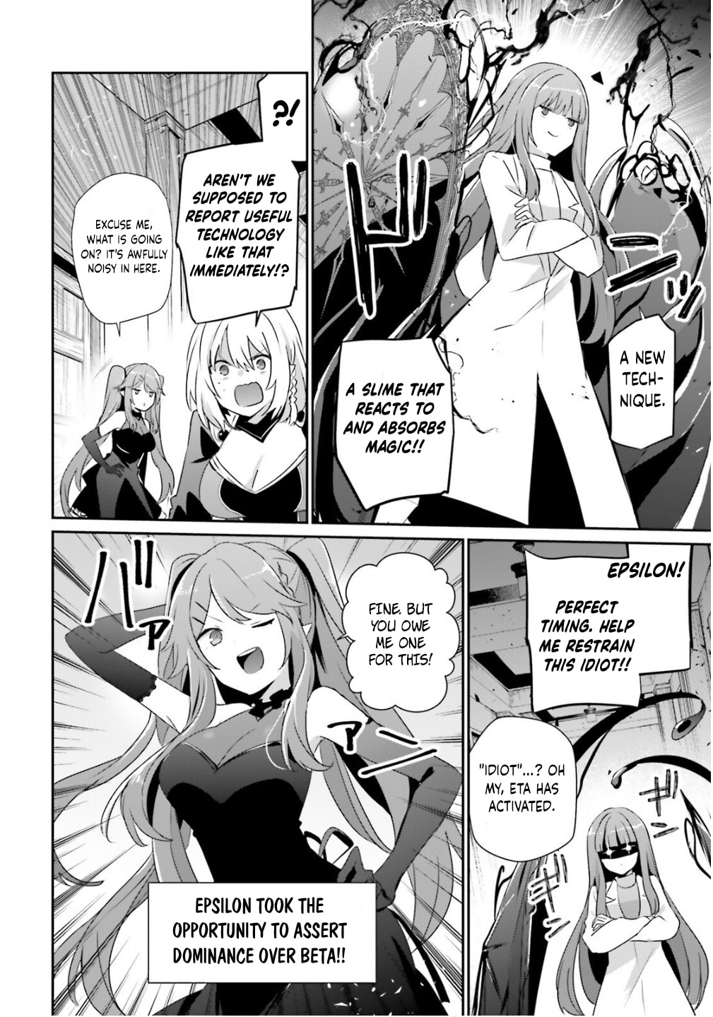 Read The Eminence in Shadow chapter 79.2 image 4 on Lezhin