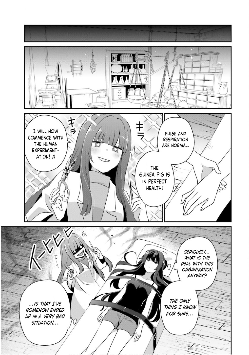 Read The Eminence in Shadow chapter 79.2 image 7 on Lezhin