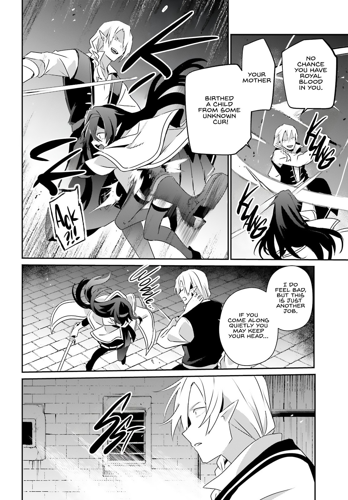 Read The Eminence in Shadow chapter 80 image 12 on Lezhin