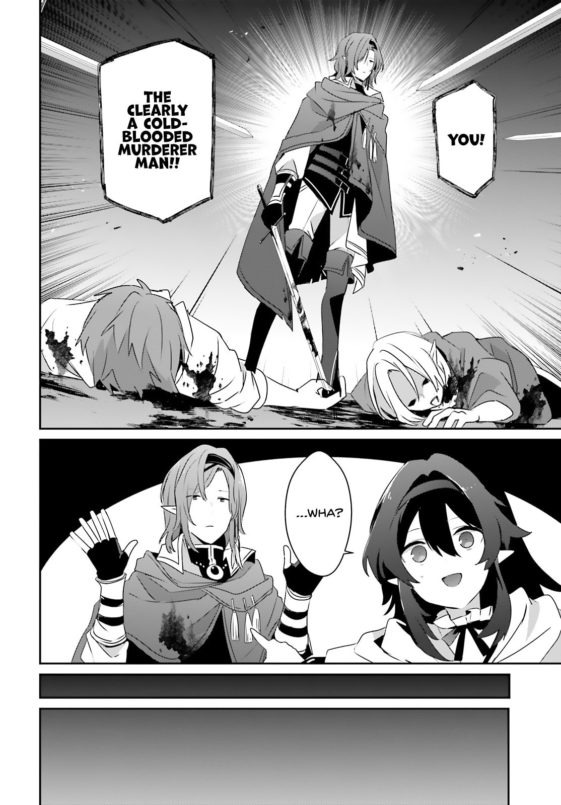 Read The Eminence in Shadow chapter 80 image 26 on Lezhin