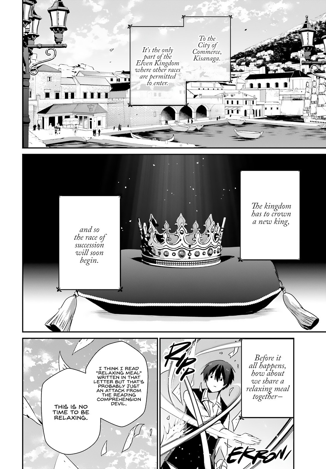 Read The Eminence in Shadow chapter 80 image 4 on Lezhin