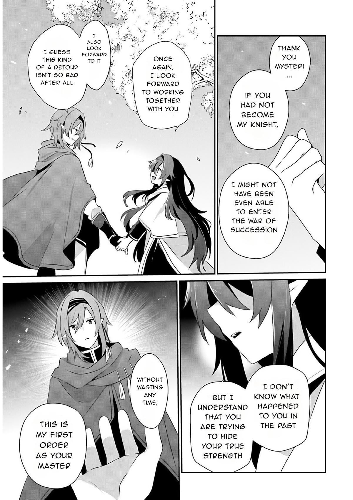 Read The Eminence in Shadow chapter 82.1 image 12 on Lezhin