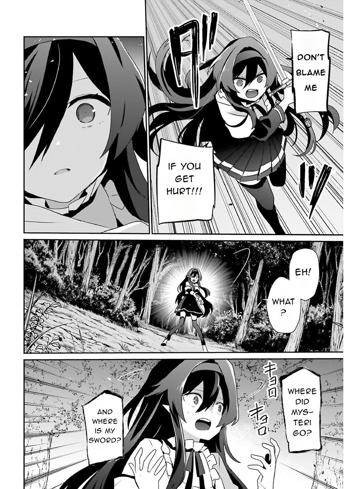 Read The Eminence in Shadow chapter 82.1 image 15 on Lezhin