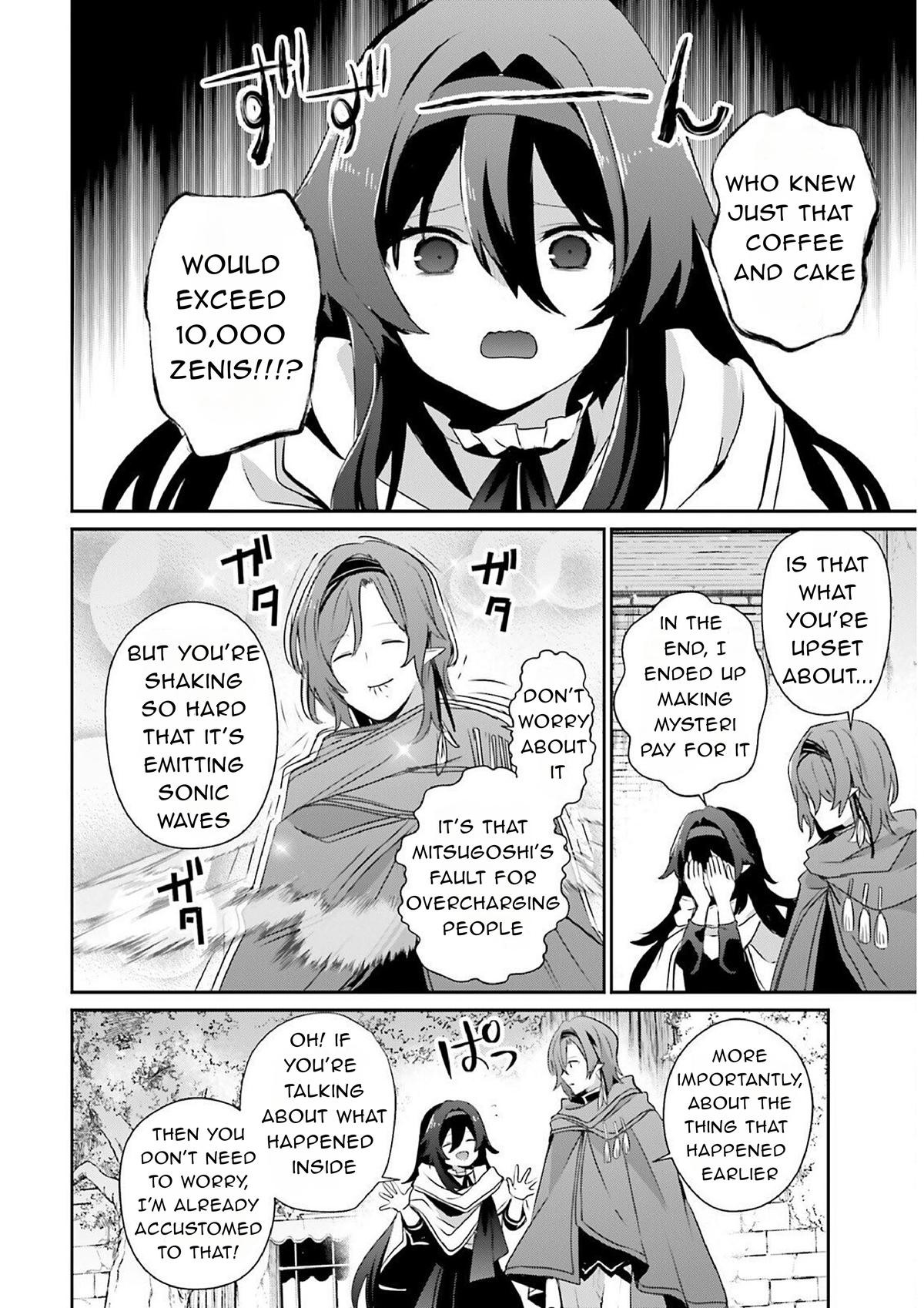 Read The Eminence in Shadow chapter 82.1 image 5 on Lezhin