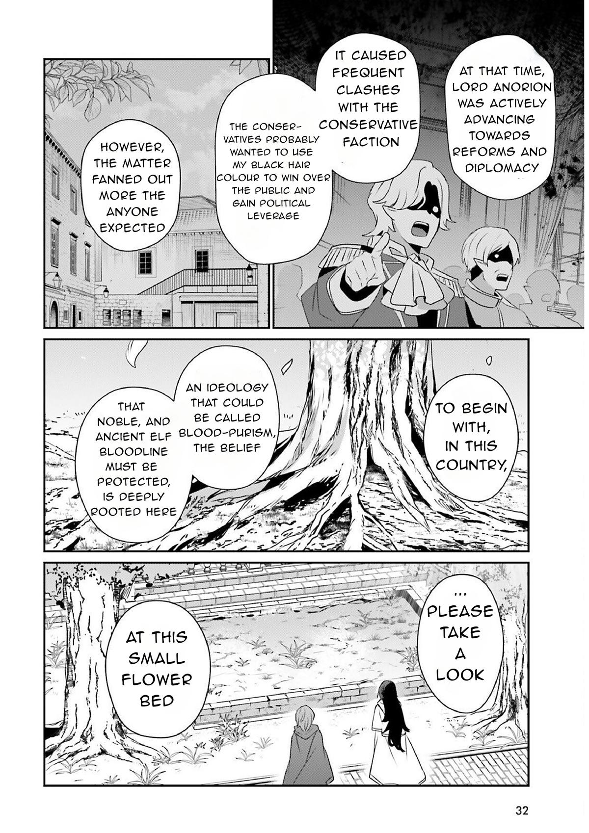 Read The Eminence in Shadow chapter 82.1 image 7 on Lezhin