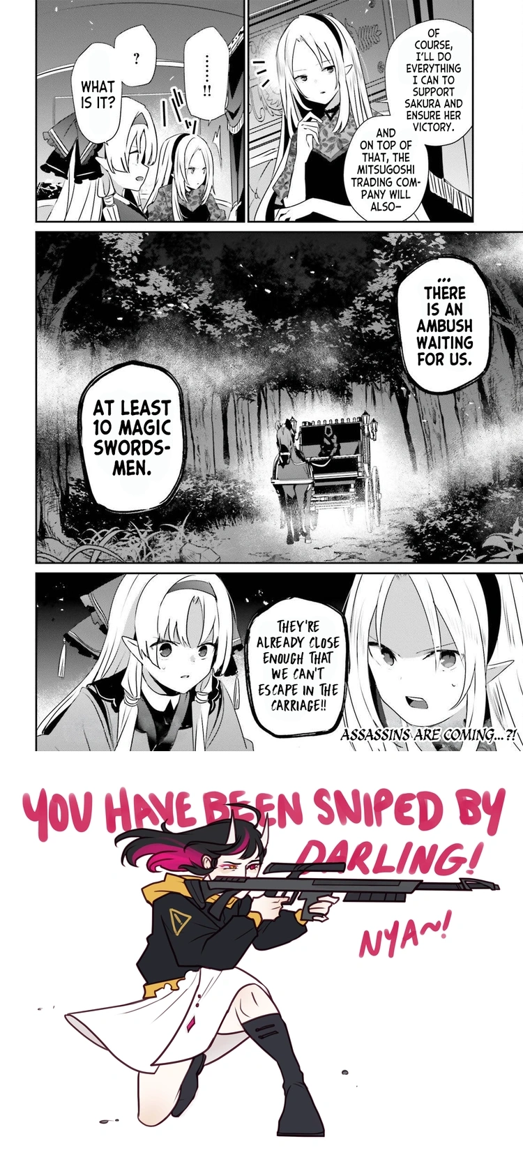 Read The Eminence in Shadow chapter 82 image 3 on Lezhin