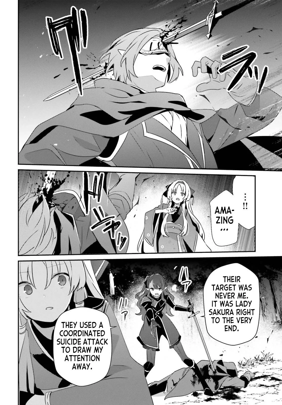 Read The Eminence in Shadow chapter 83 image 13 on Lezhin