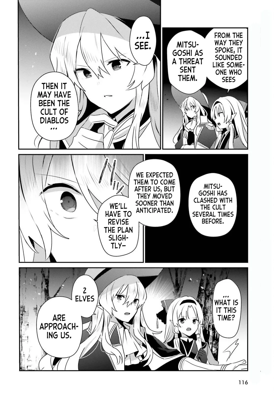 Read The Eminence in Shadow chapter 83 image 17 on Lezhin