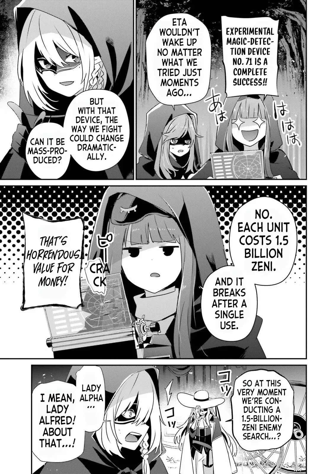 Read The Eminence in Shadow chapter 83 image 2 on Lezhin