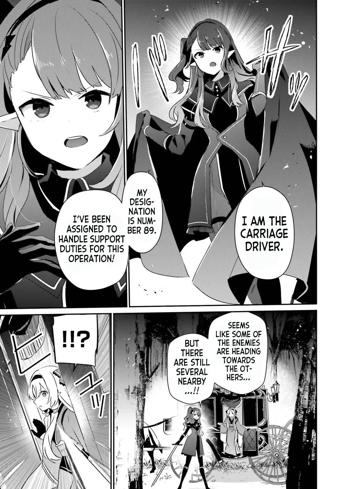 Read The Eminence in Shadow chapter 83 image 4 on Lezhin