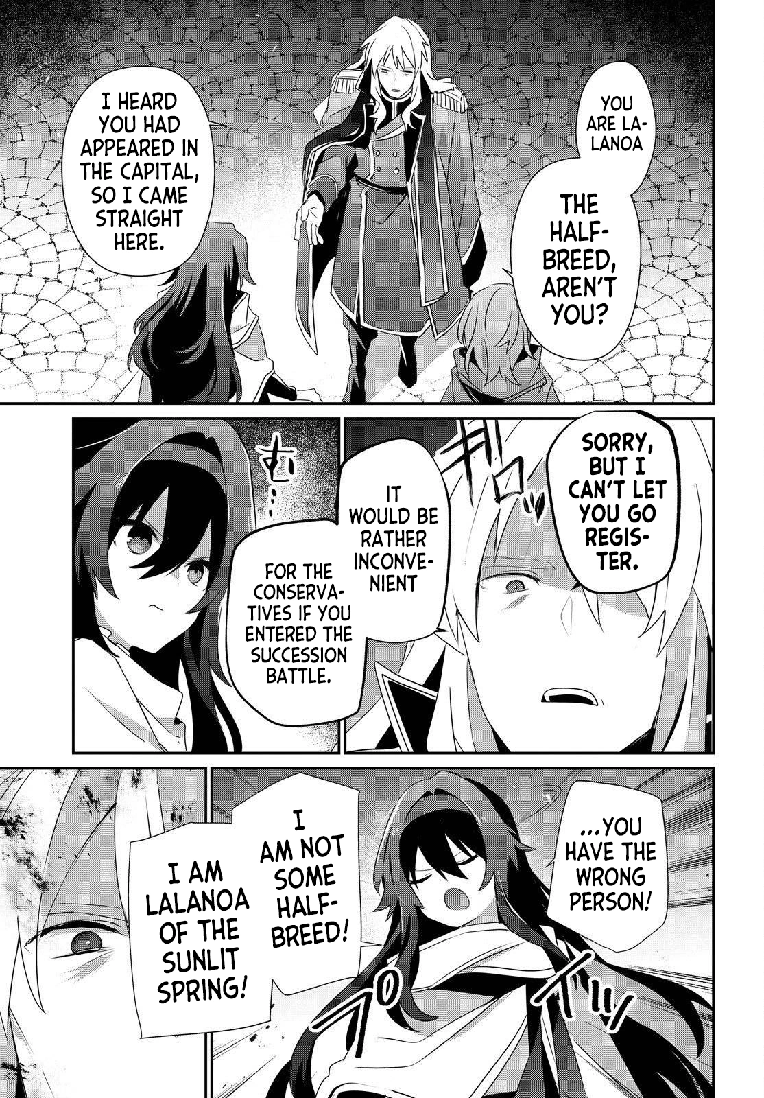 Read The Eminence in Shadow chapter 84 image 8 on Lezhin