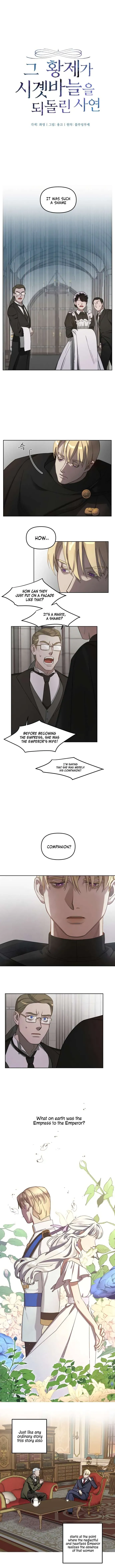 The Emperor Reverses Time Chapter 1 page 4 - 